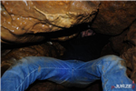 Jaskinia Kryształowa