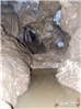 Jaskinia Psia - zalane korytarze