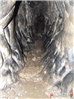 Jaskinia Zegar